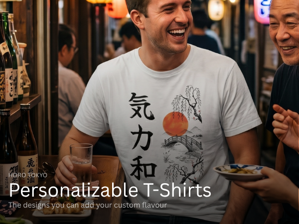 Personalized T-Shirts