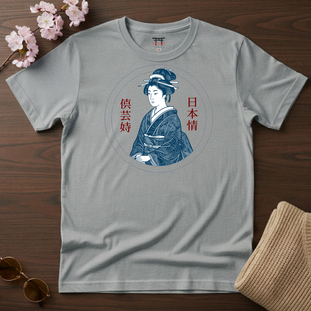 Shingeiba T-Shirt