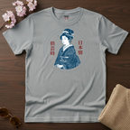 Shingeiba T-Shirt