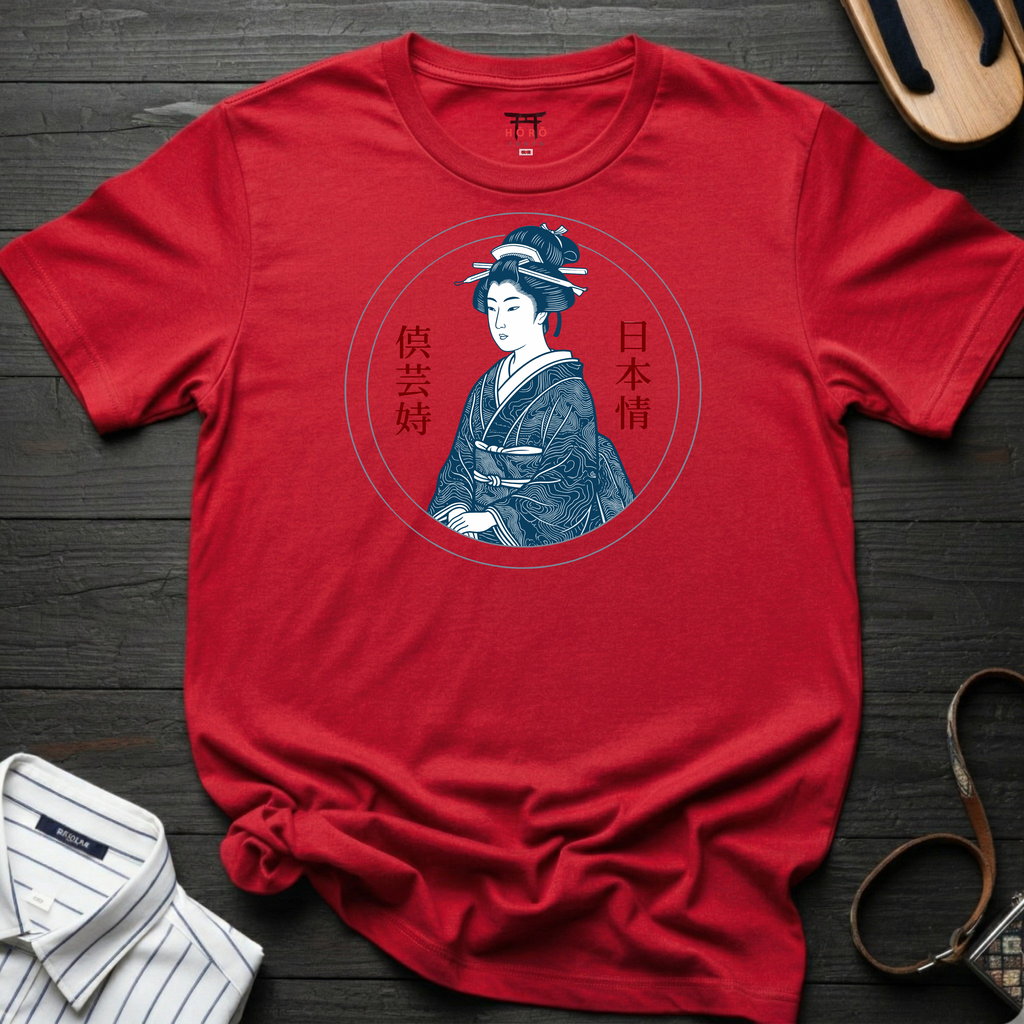 Shingeiba T-Shirt