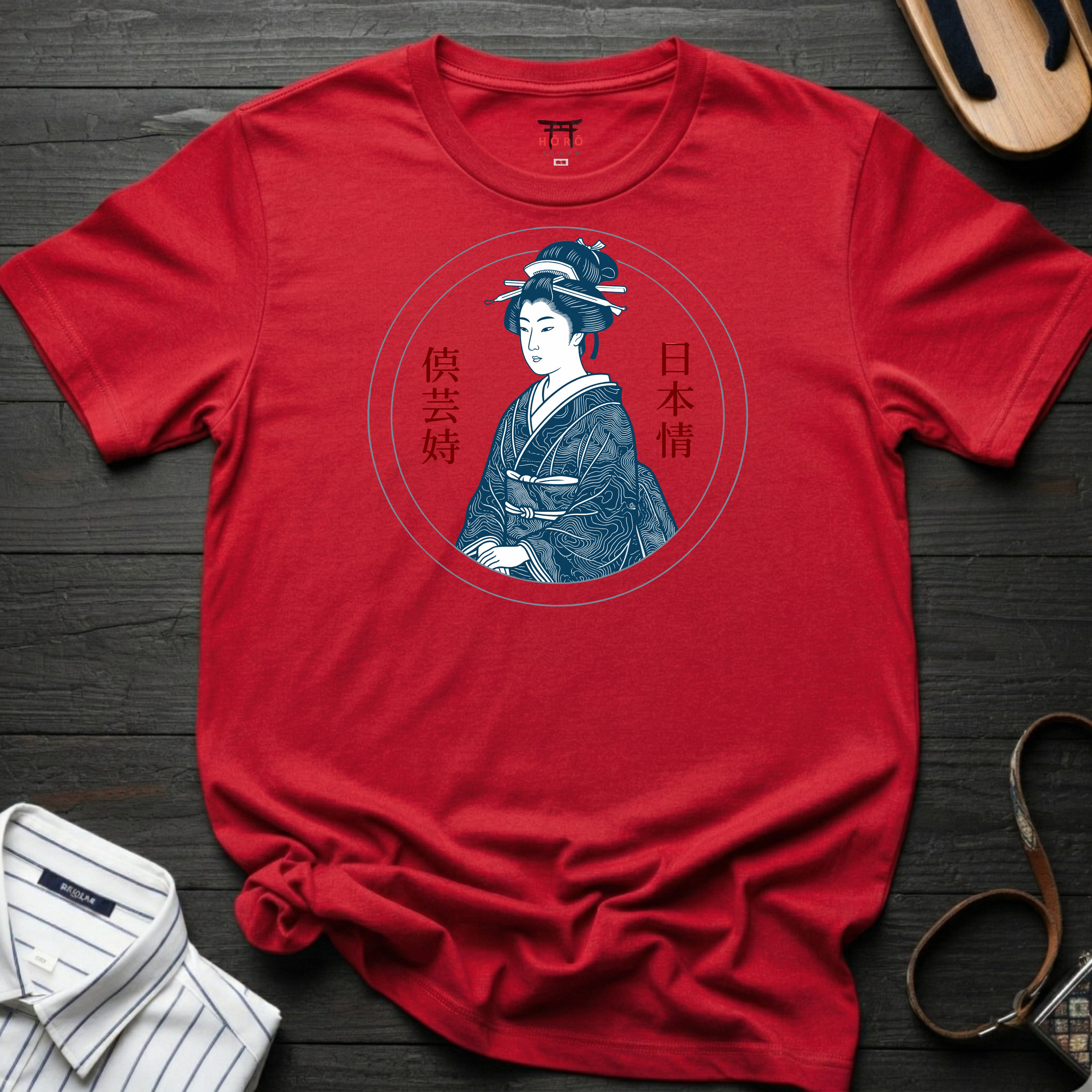 Shingeiba T-Shirt