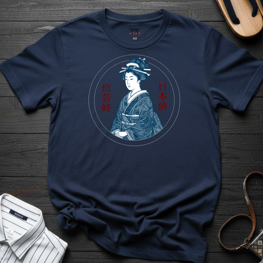 Shingeiba T-Shirt