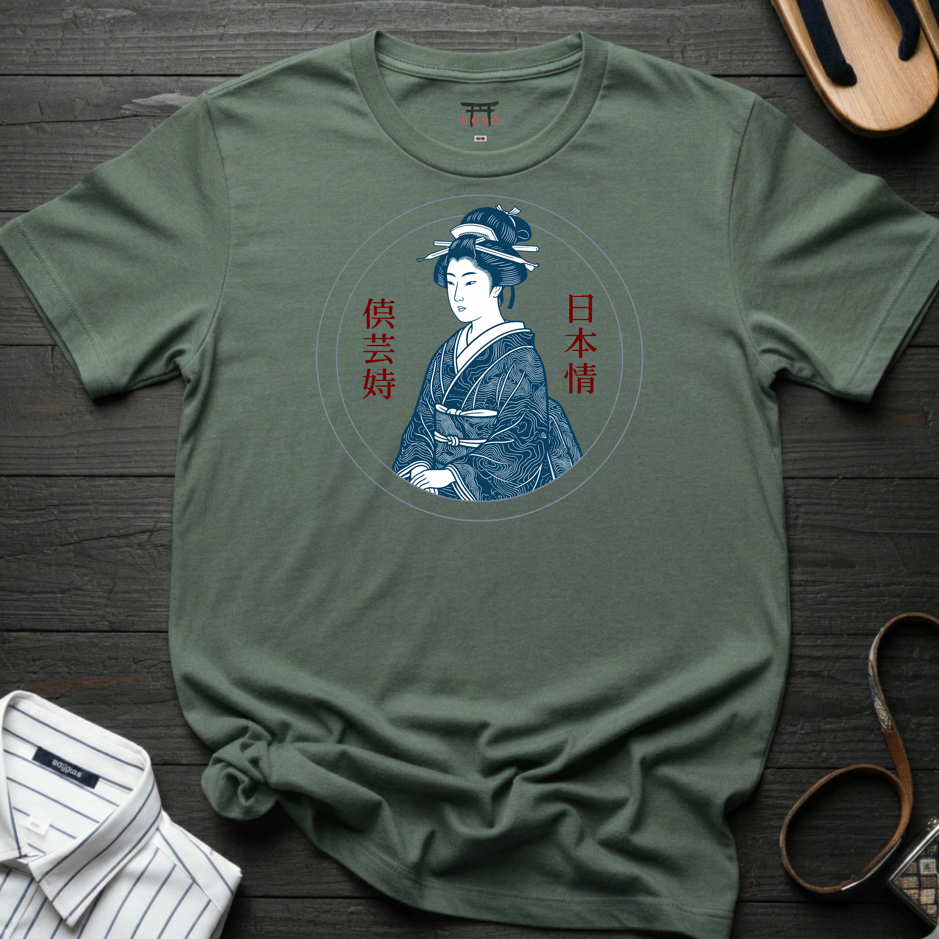 Shingeiba T-Shirt