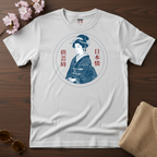 Shingeiba T-Shirt