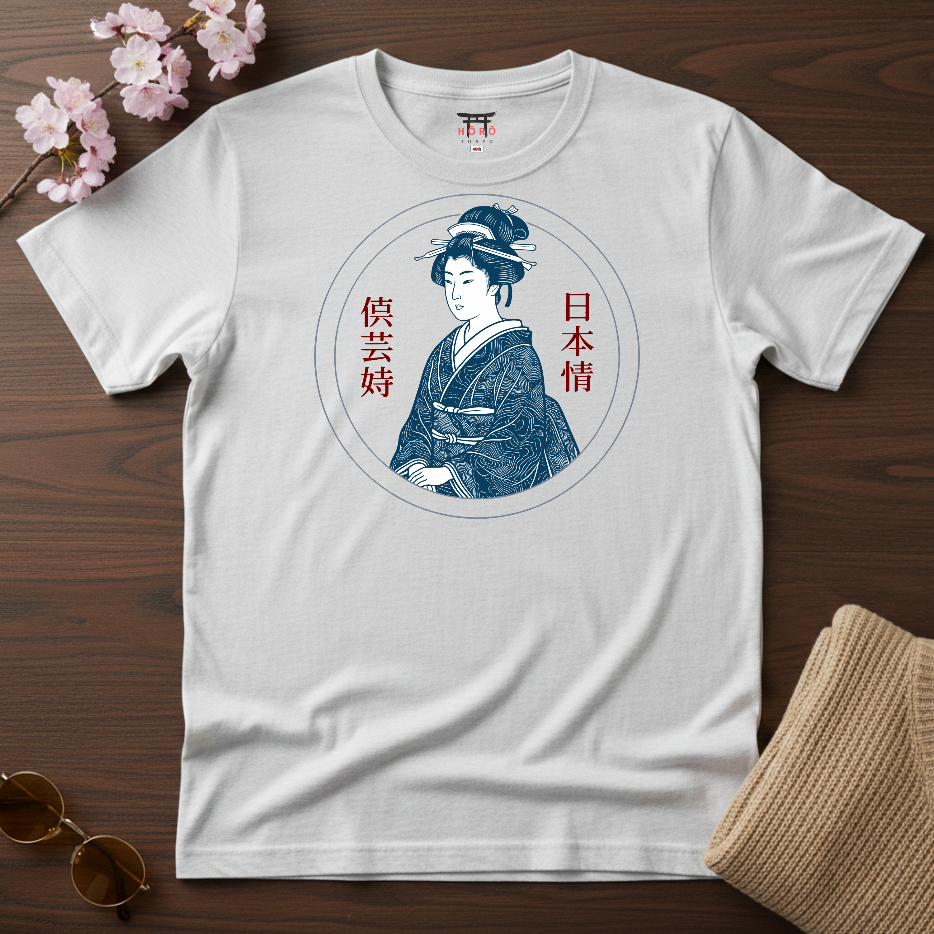 Shingeiba T-Shirt