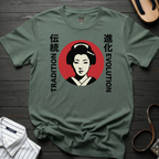 Tradition Evolution T-Shirt