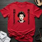 Tradition Evolution T-Shirt