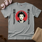 Tradition Evolution T-Shirt