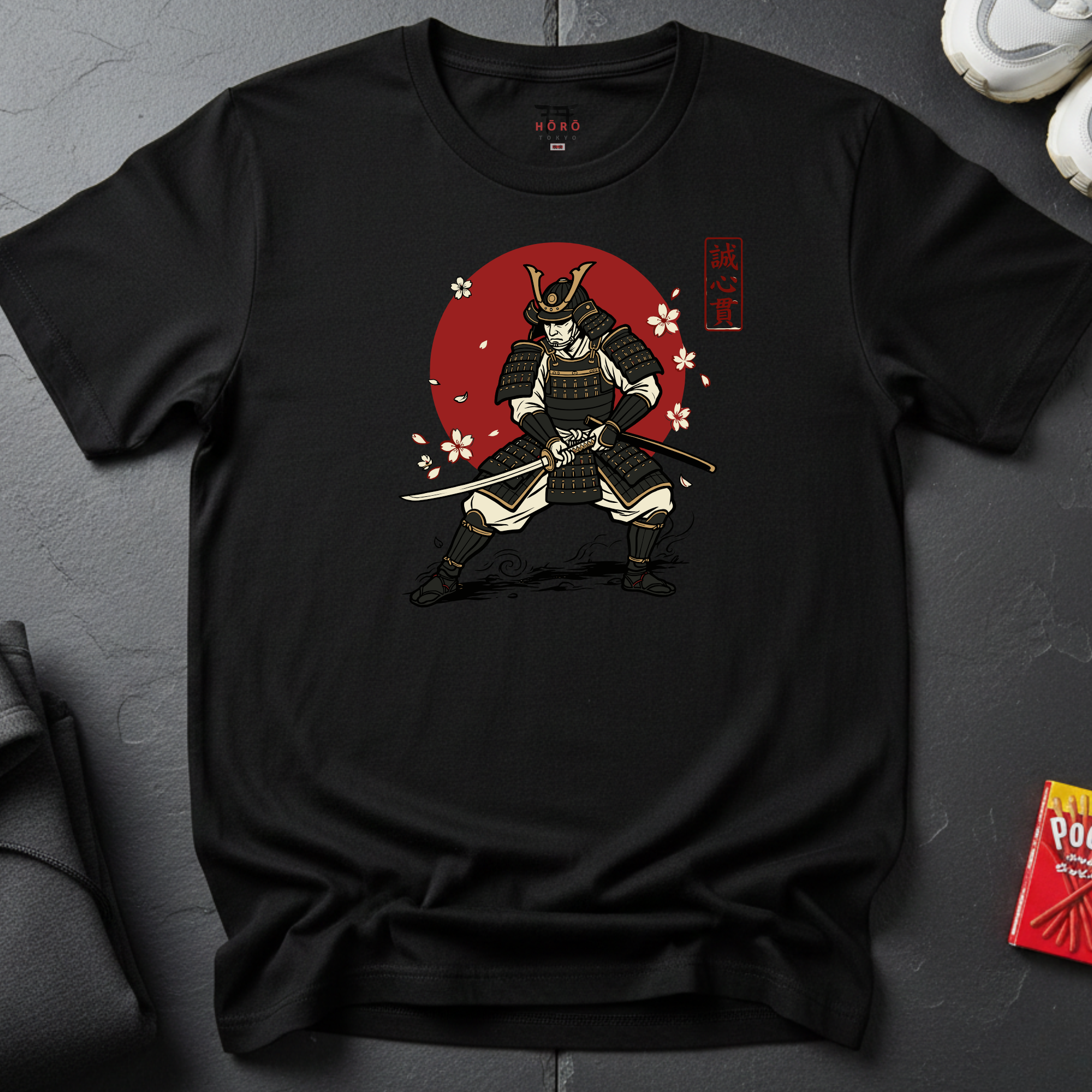 Black Sakura Samurai T-Shirt