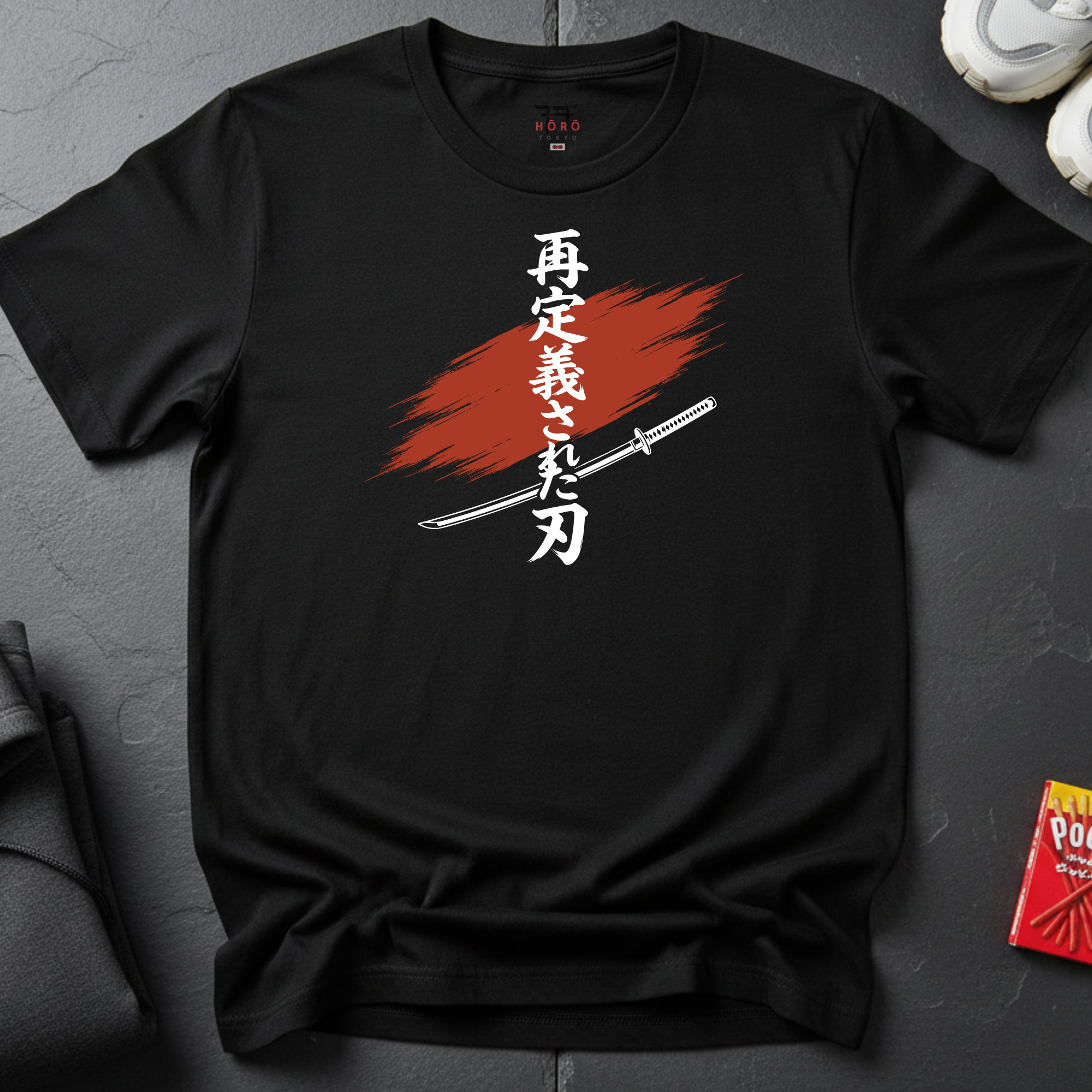 Define Katana T-Shirt