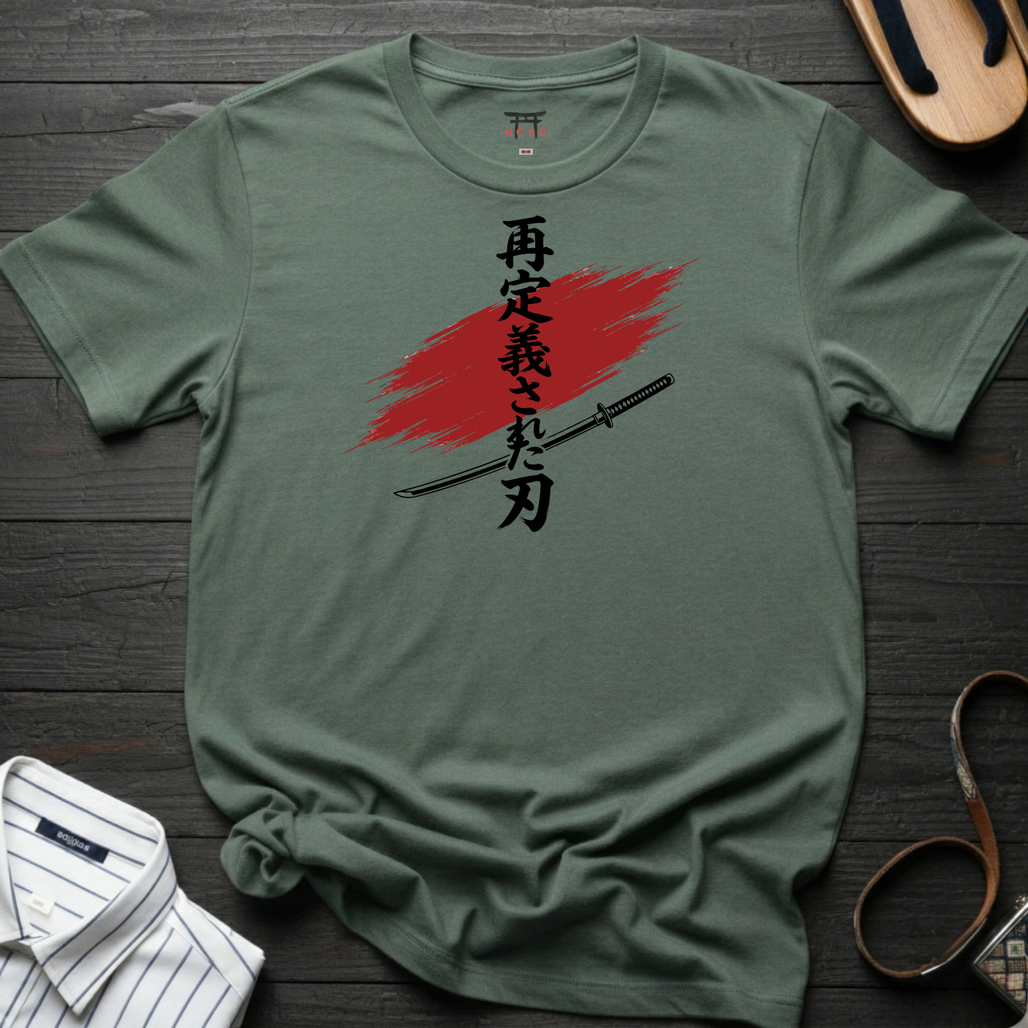 Define Katana T-Shirt