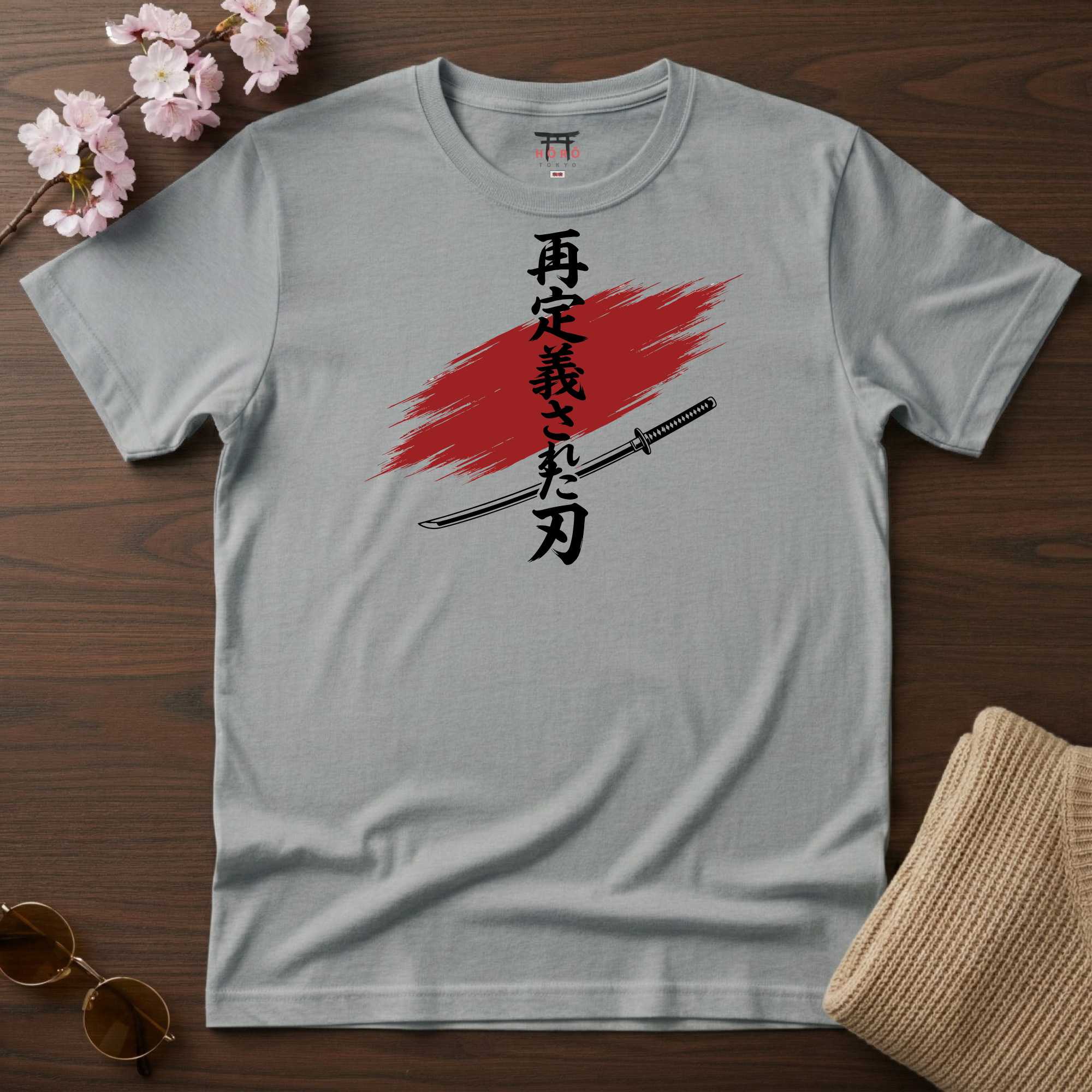 Define Katana T-Shirt