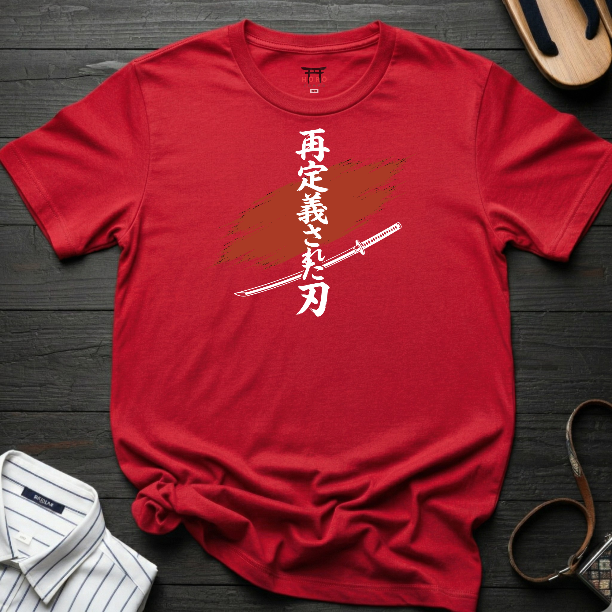 Define Katana T-Shirt
