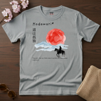 Hibiki - Kodawari T-Shirt