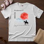 Hibiki - Kodawari T-Shirt