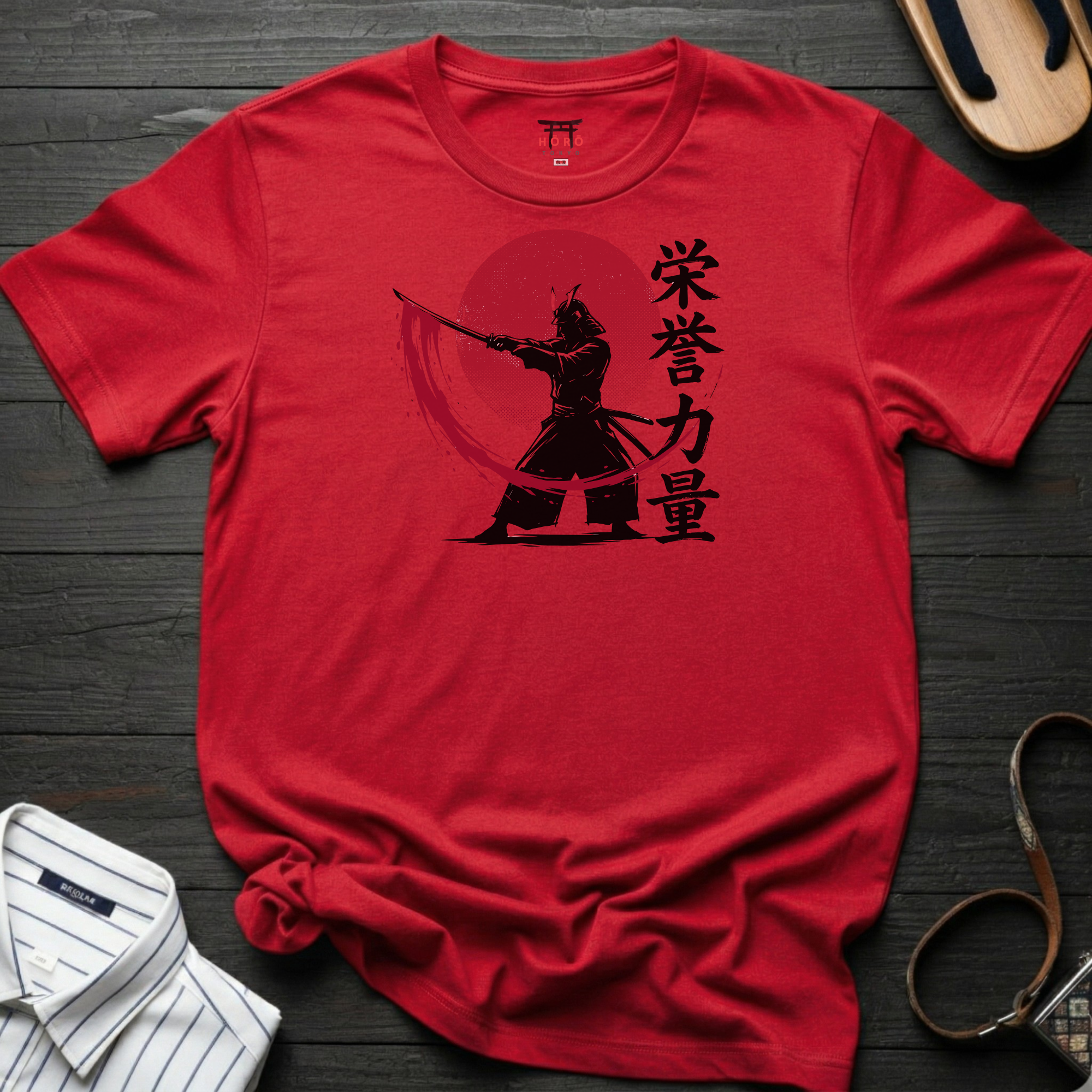 Honor and Ability T-Shirt