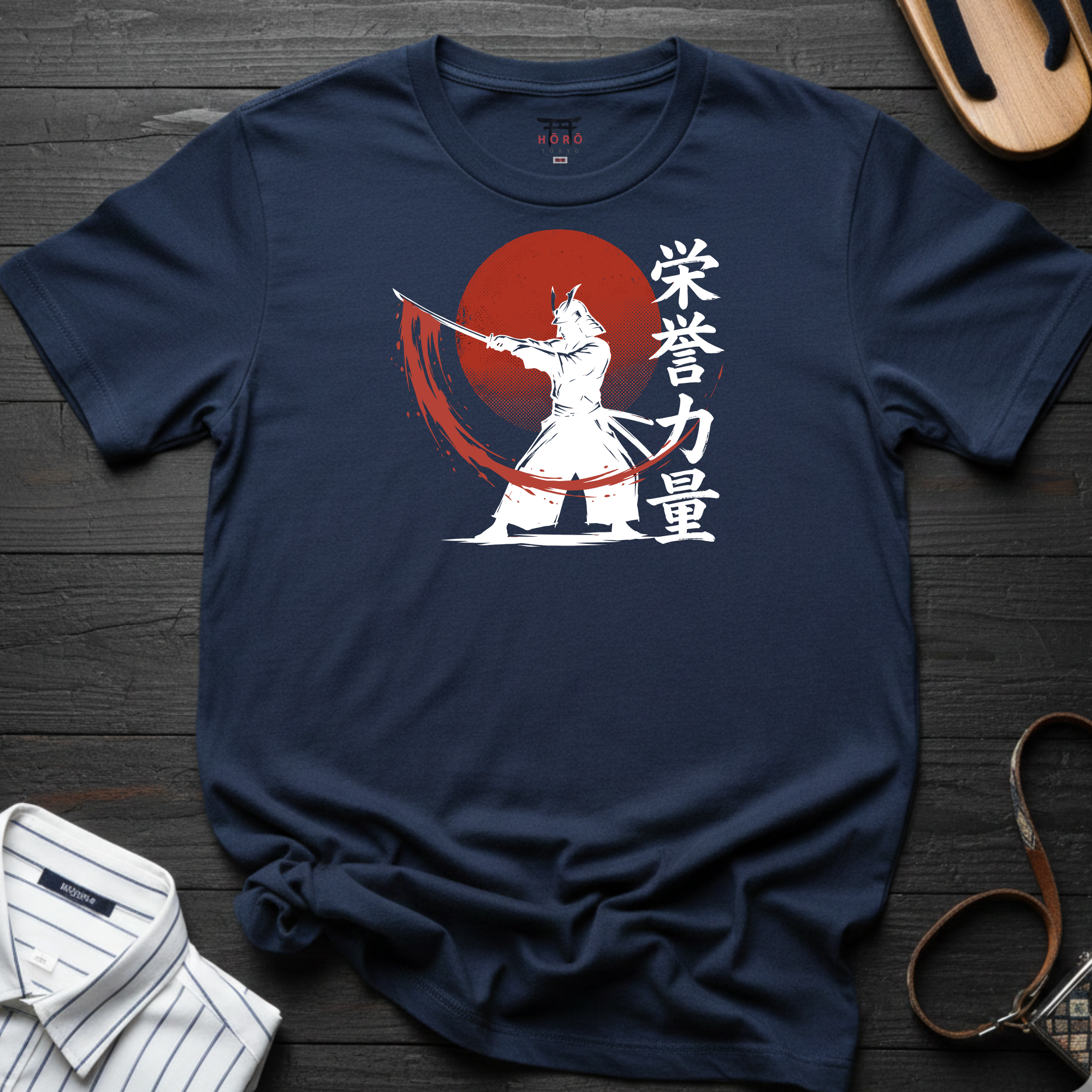 Honor and Ability T-Shirt