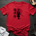 Namisu Samurai T-Shirt