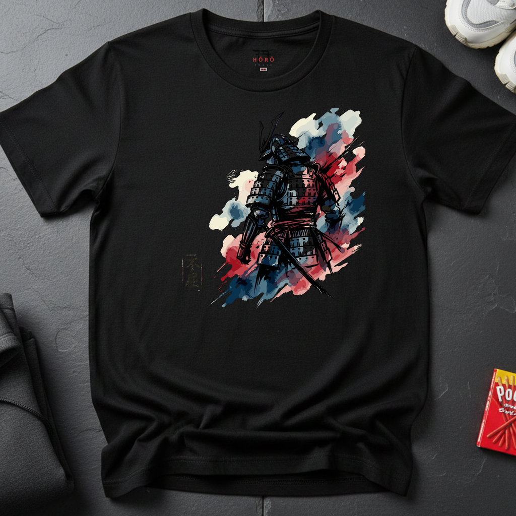 Unyielding T-Shirt