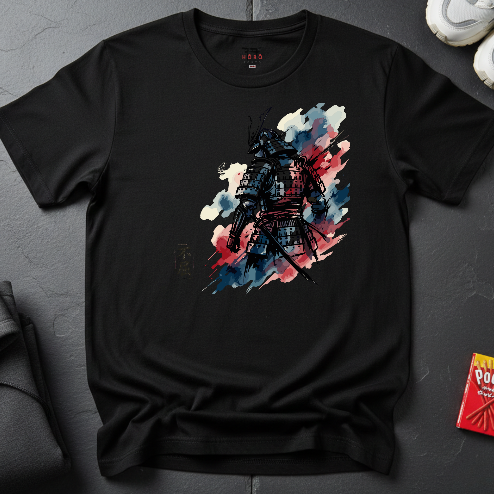 Unyielding T-Shirt