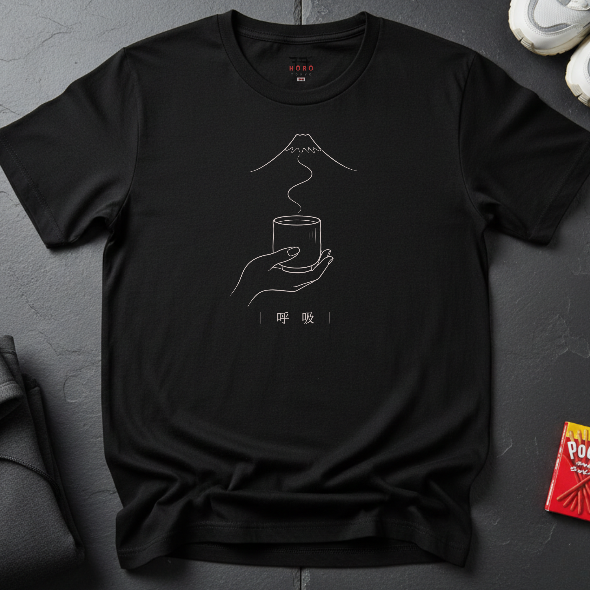 Coffee Fuji T-Shirt