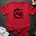 Furyu T-Shirt