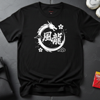 Furyu T-Shirt