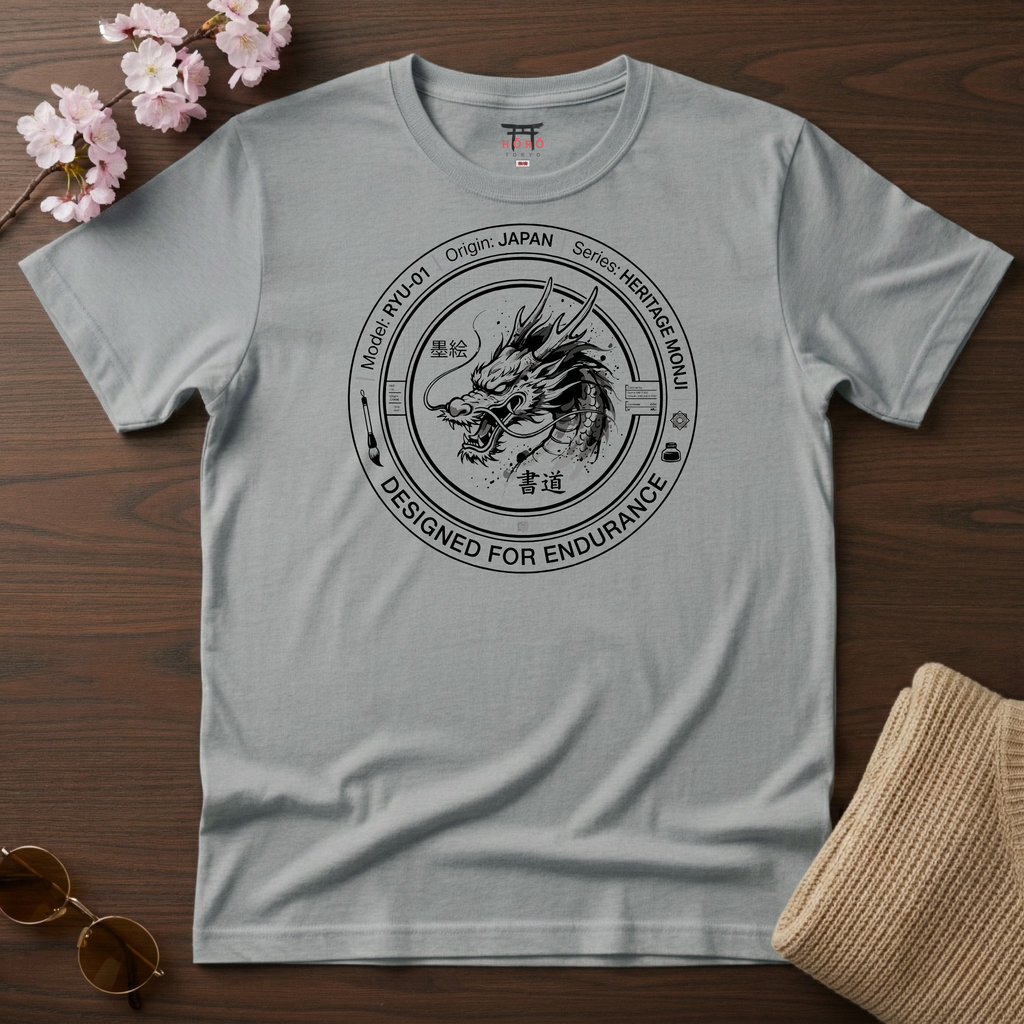 Heritage Dragon T-Shirt