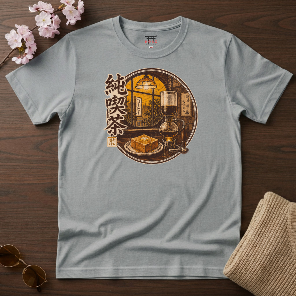 Japanese Retro Coffee T-Shirt