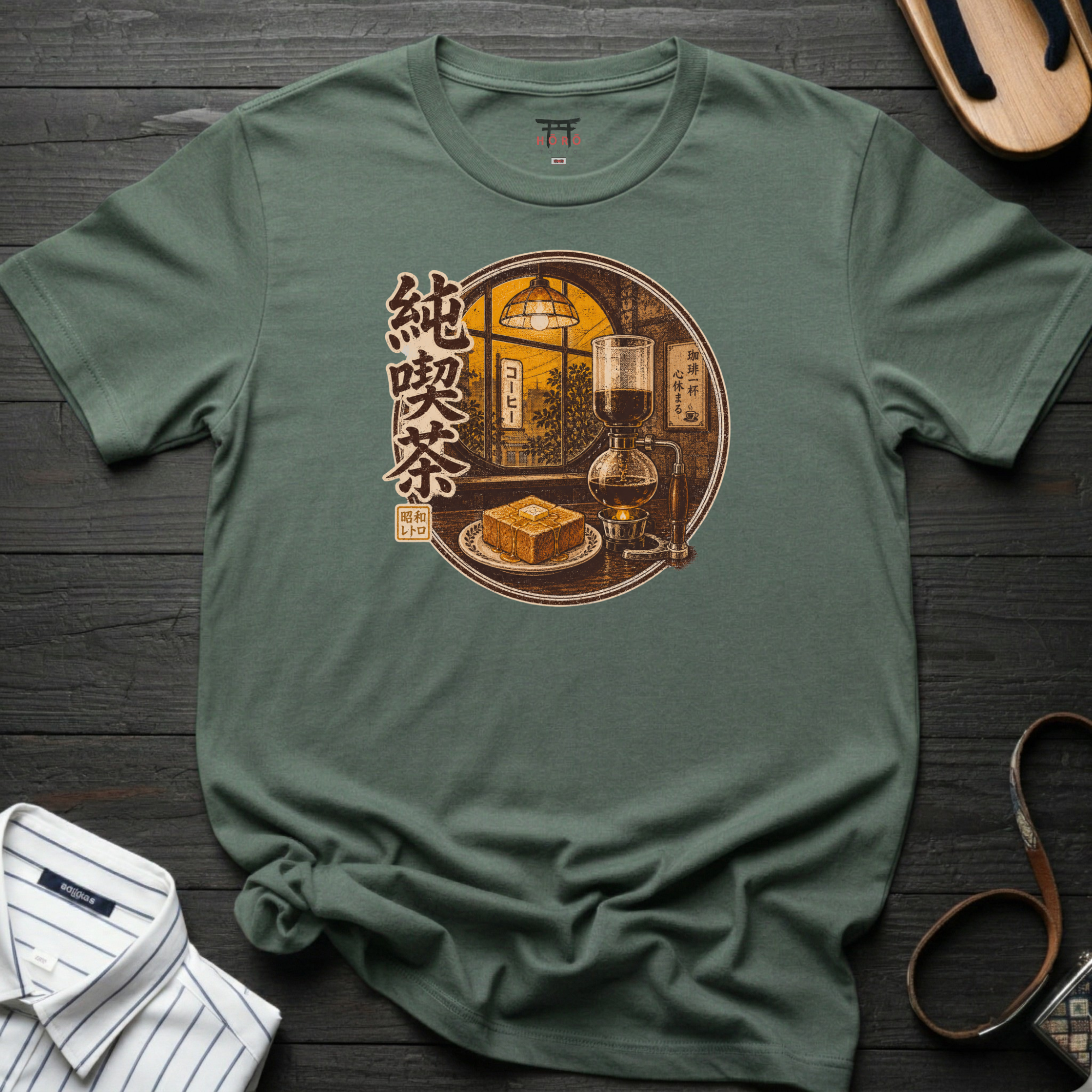 Japanese Retro Coffee T-Shirt