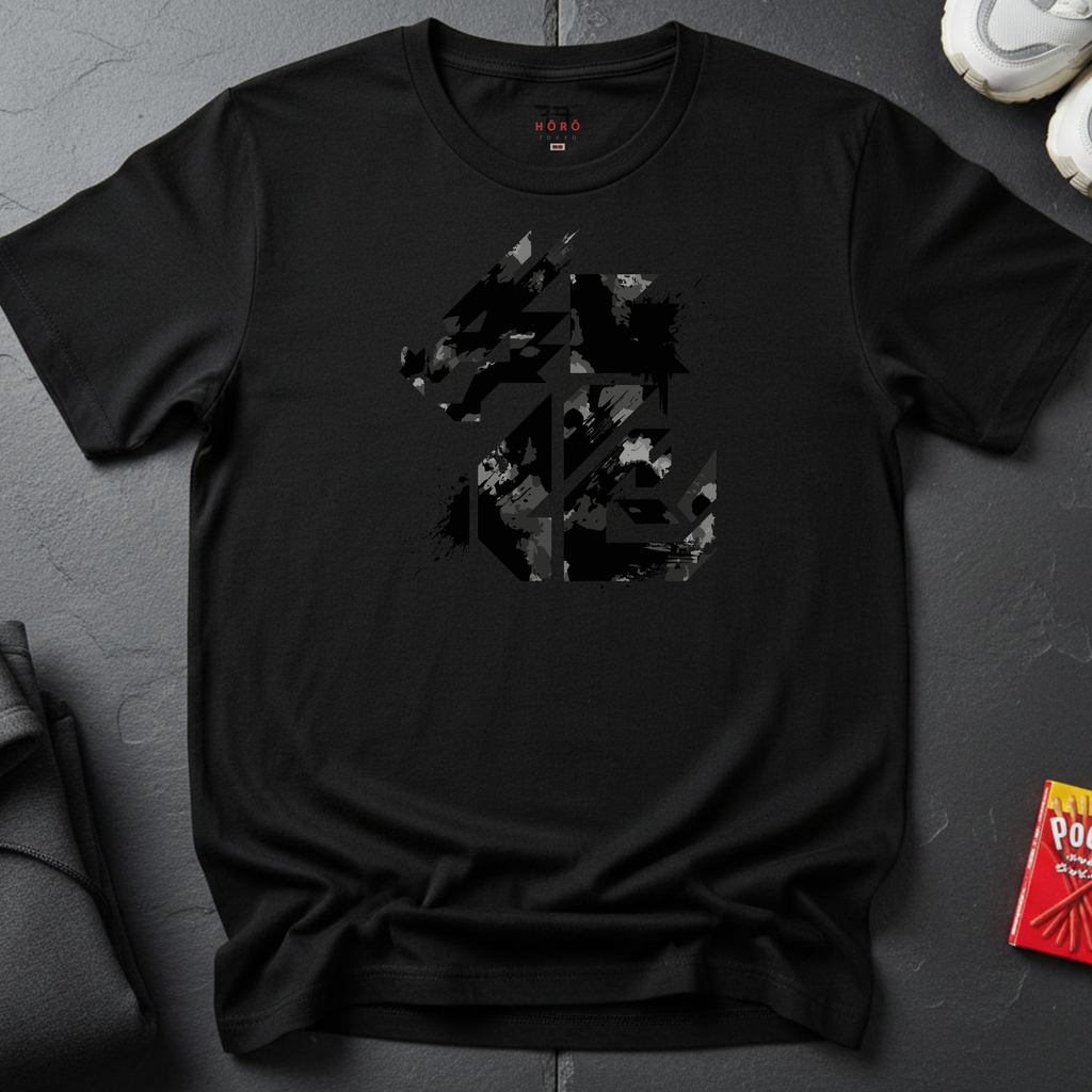 Kanji Dragon T-Shirt