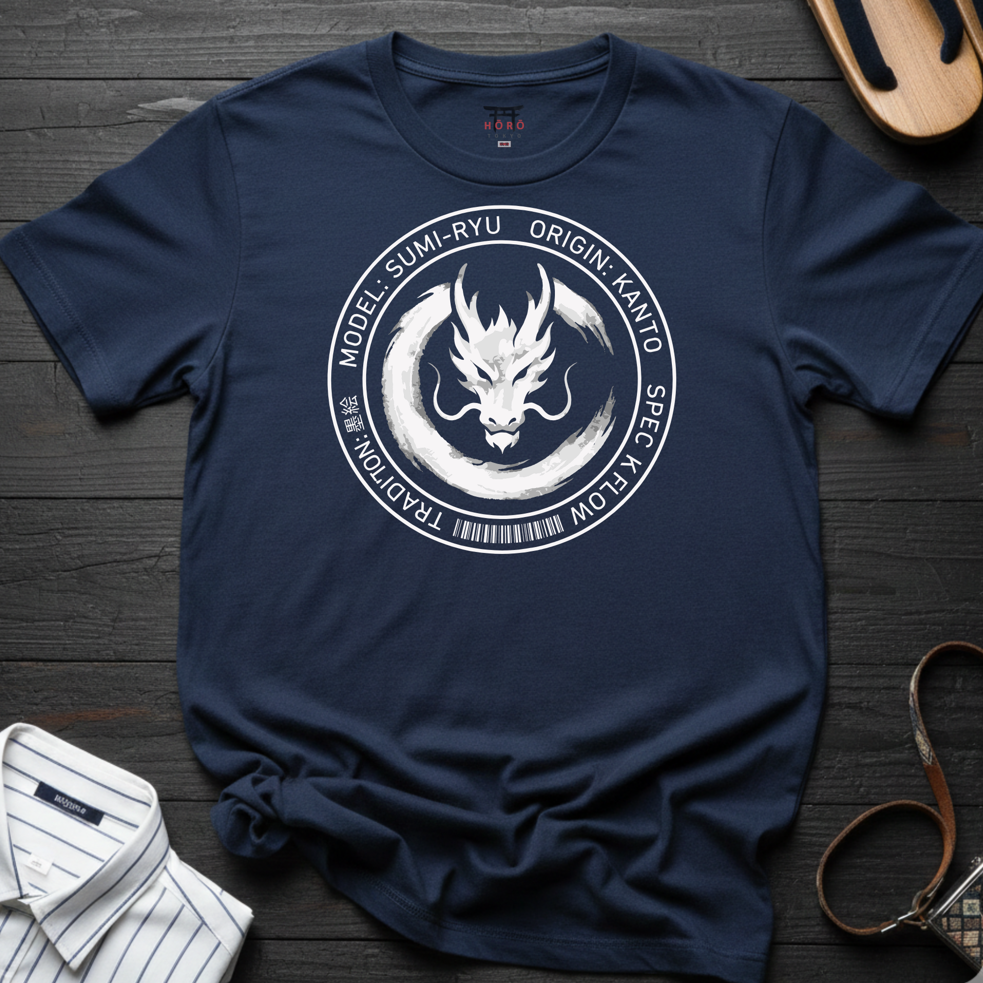 Sumi-Ryu Stamp T-Shirt
