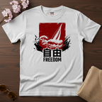 Freedom T-Shirt