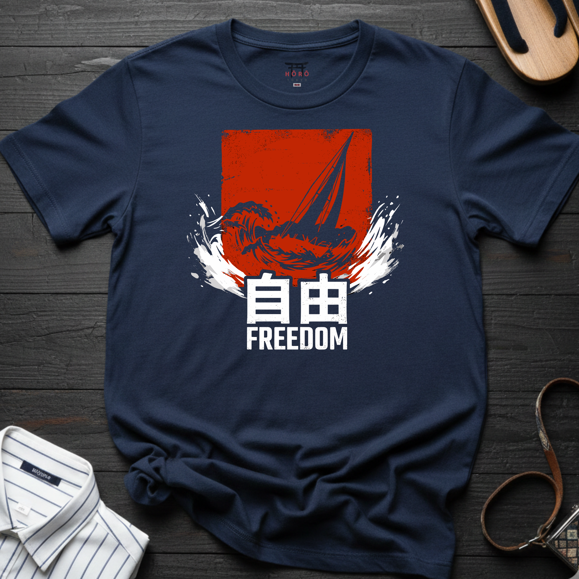 Freedom T-Shirt