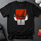 Freedom T-Shirt