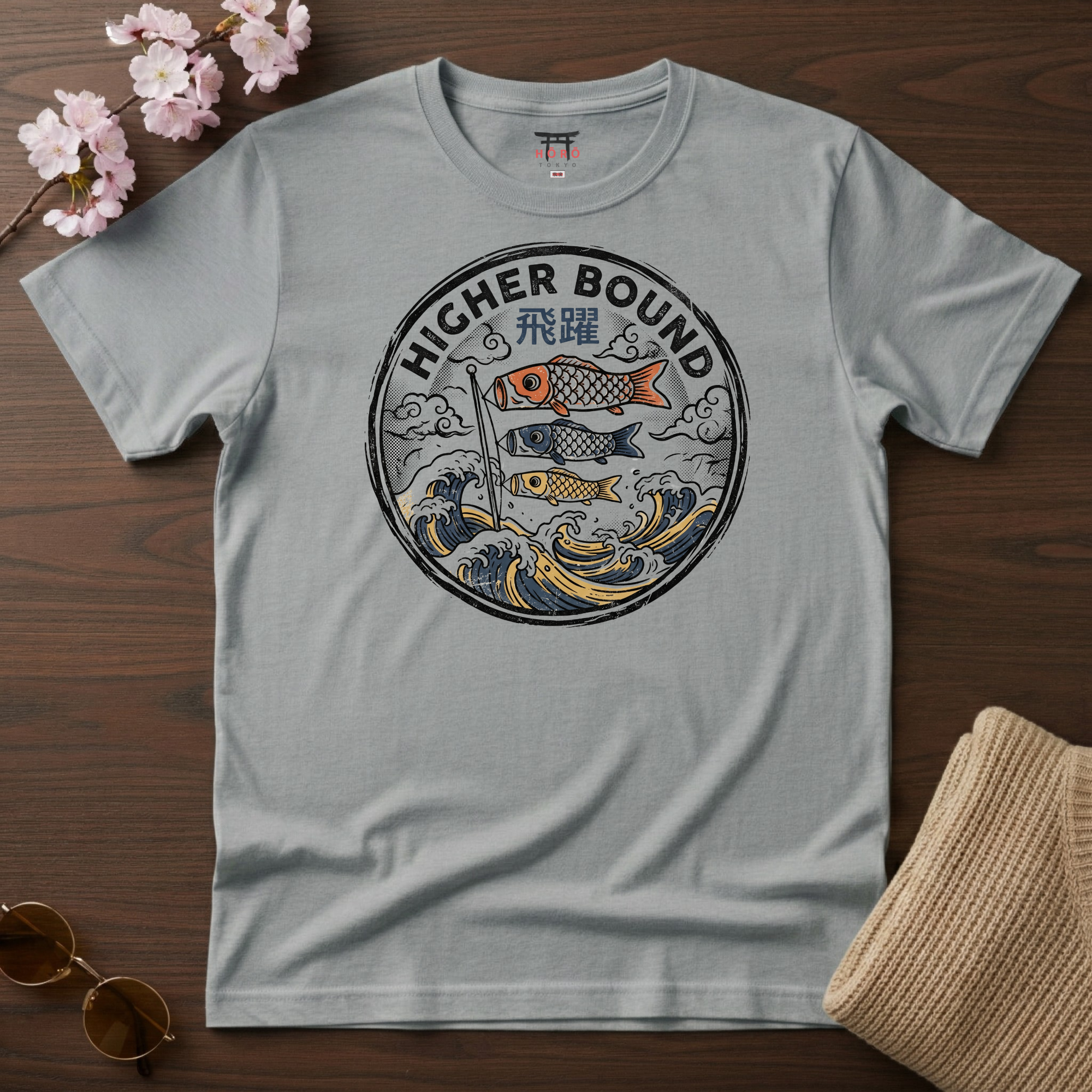 Higher Bound T-Shirt