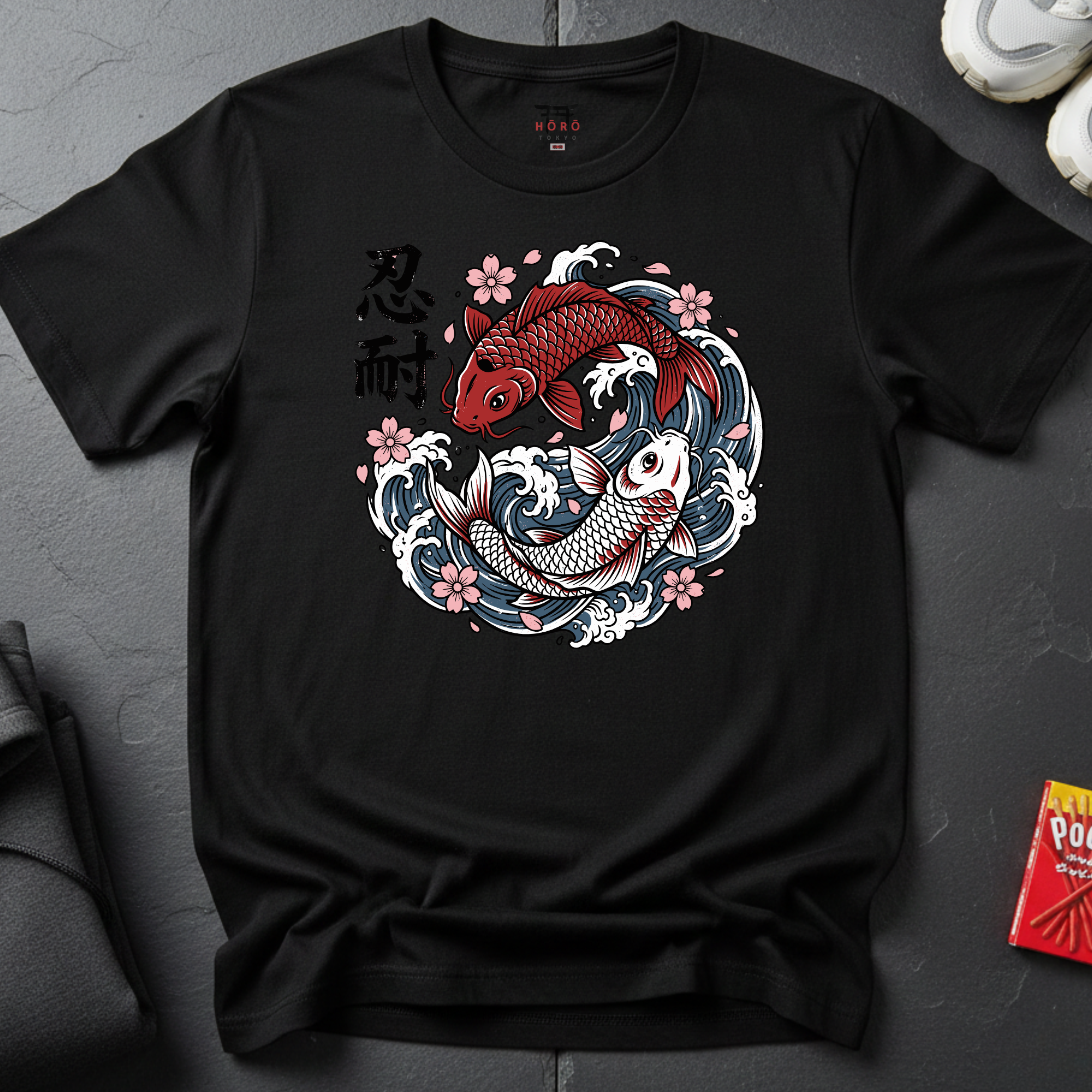 Koi & Kanji T-Shirt