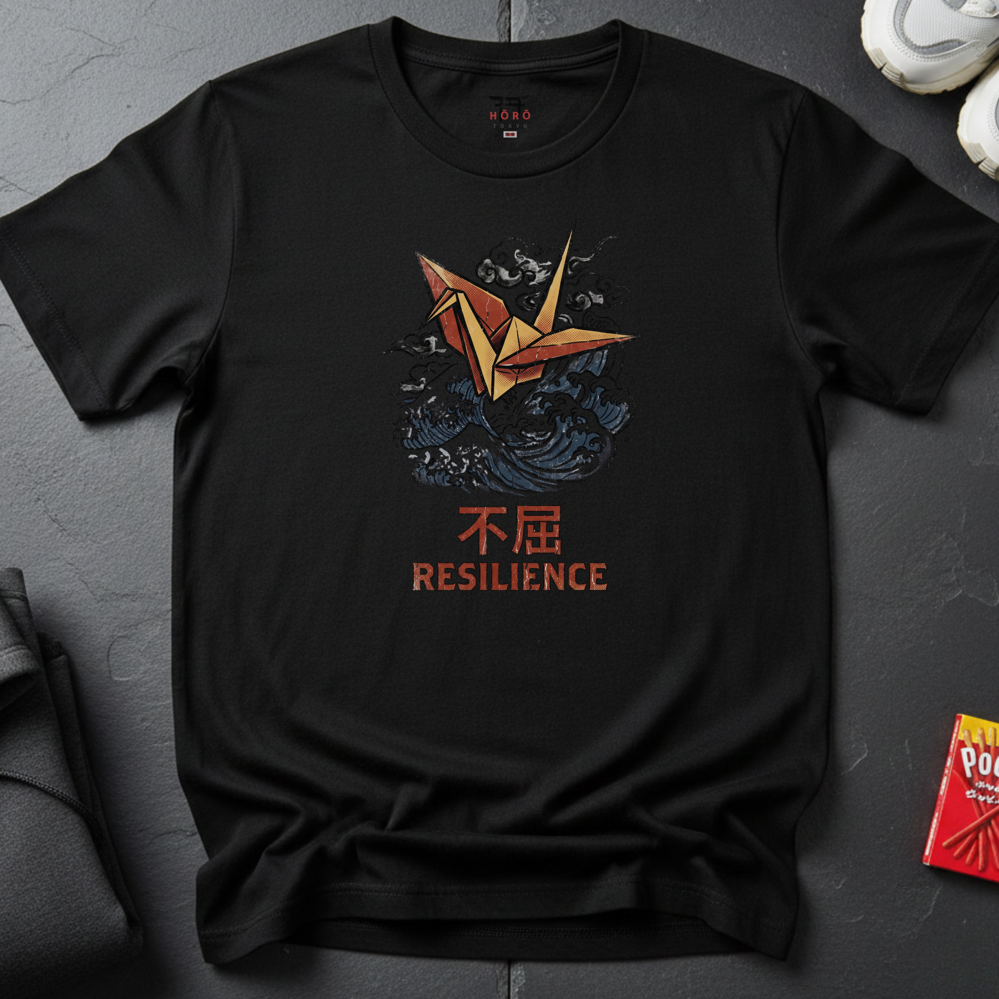 Resilience T-Shirt