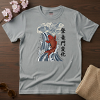 Rising Koi T-Shirt