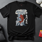 Rising Koi T-Shirt