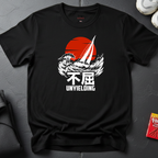 Unyielding  Voyage T-Shirt