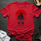 Voyage T-Shirt
