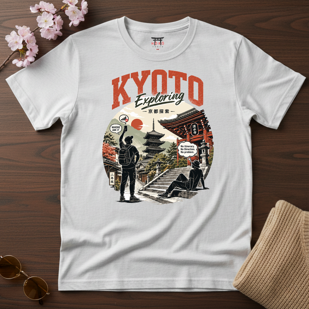 Kyoto Exploring T-Shirt