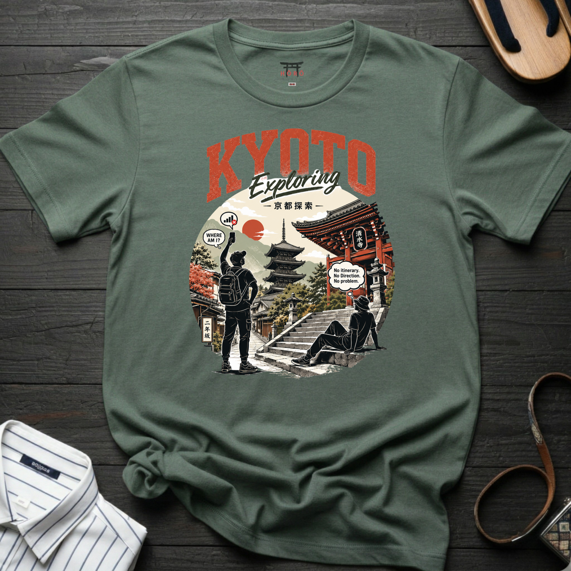 Kyoto Exploring T-Shirt