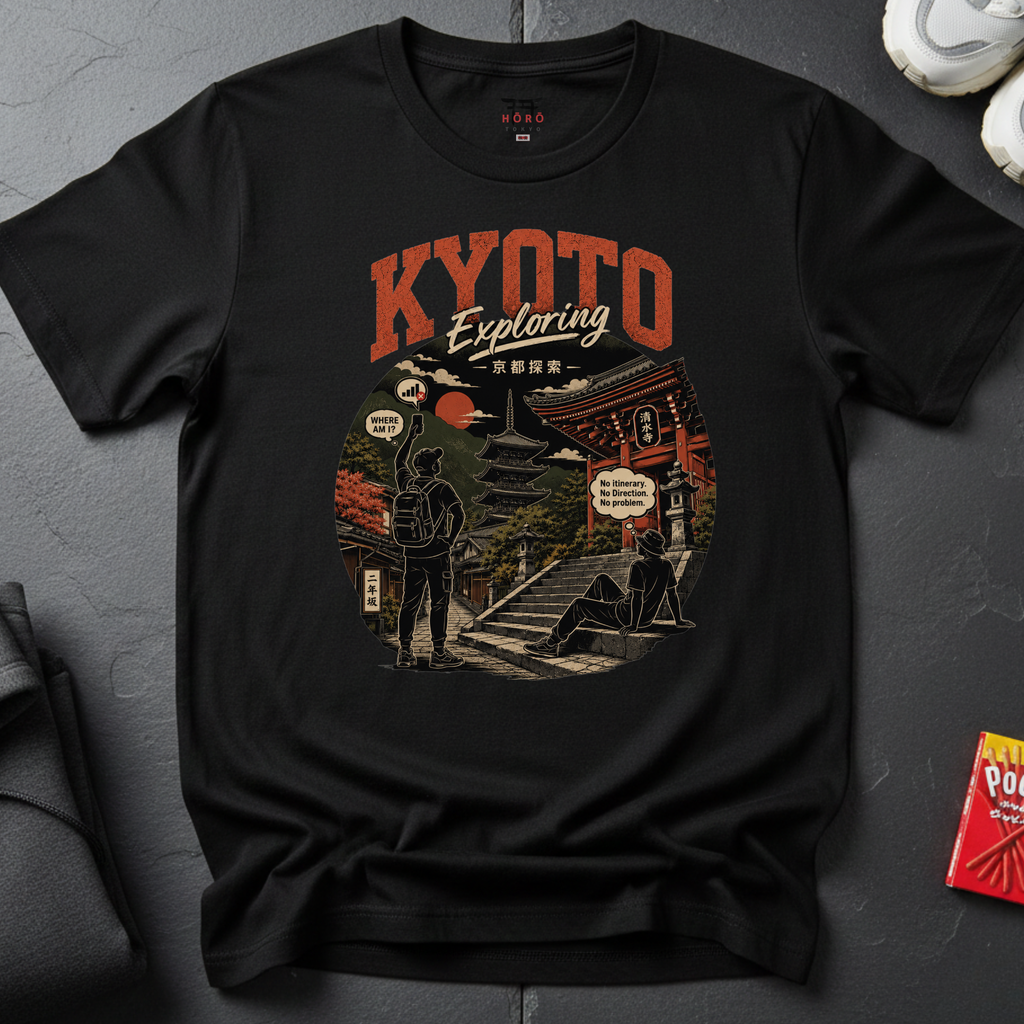 Kyoto Exploring T-Shirt