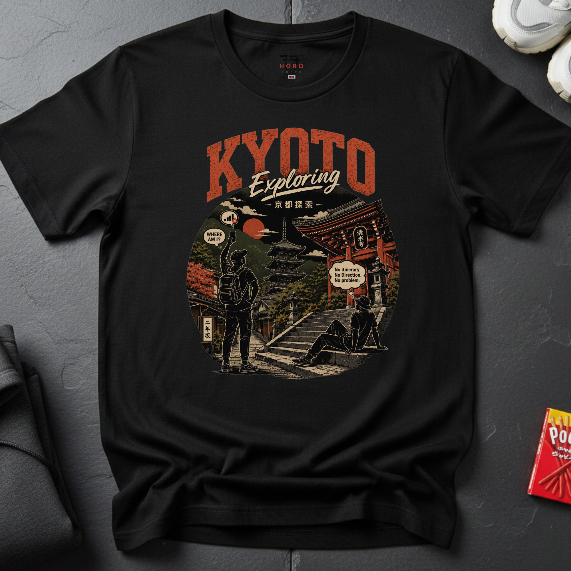 Kyoto Exploring T-Shirt