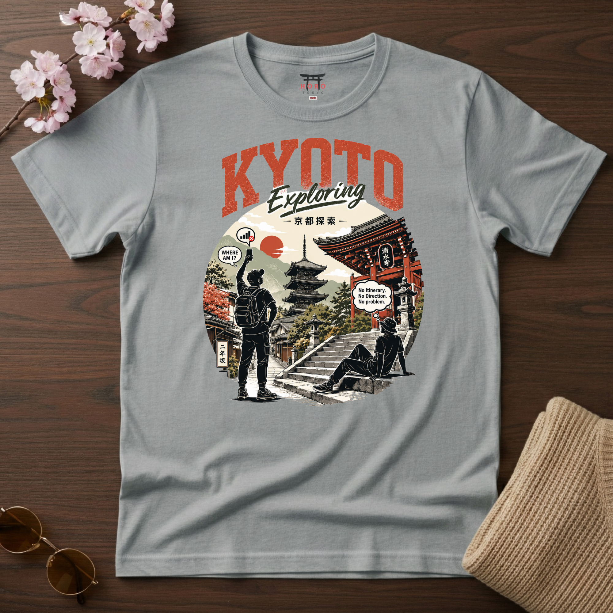 Kyoto Exploring T-Shirt