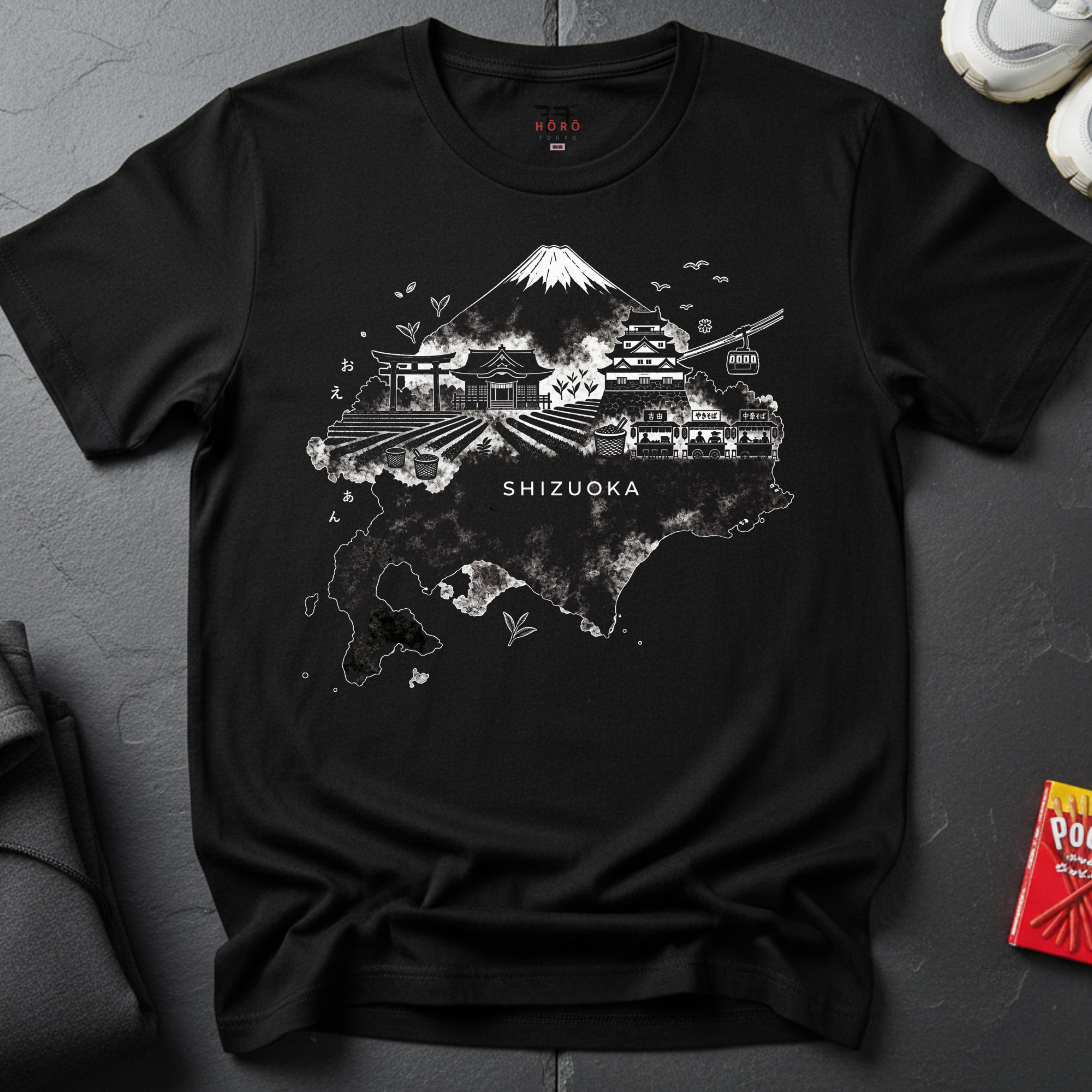 Shizuoka Silhouette T-Shirt