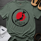 Hi no Izuru Kuni T-Shirt