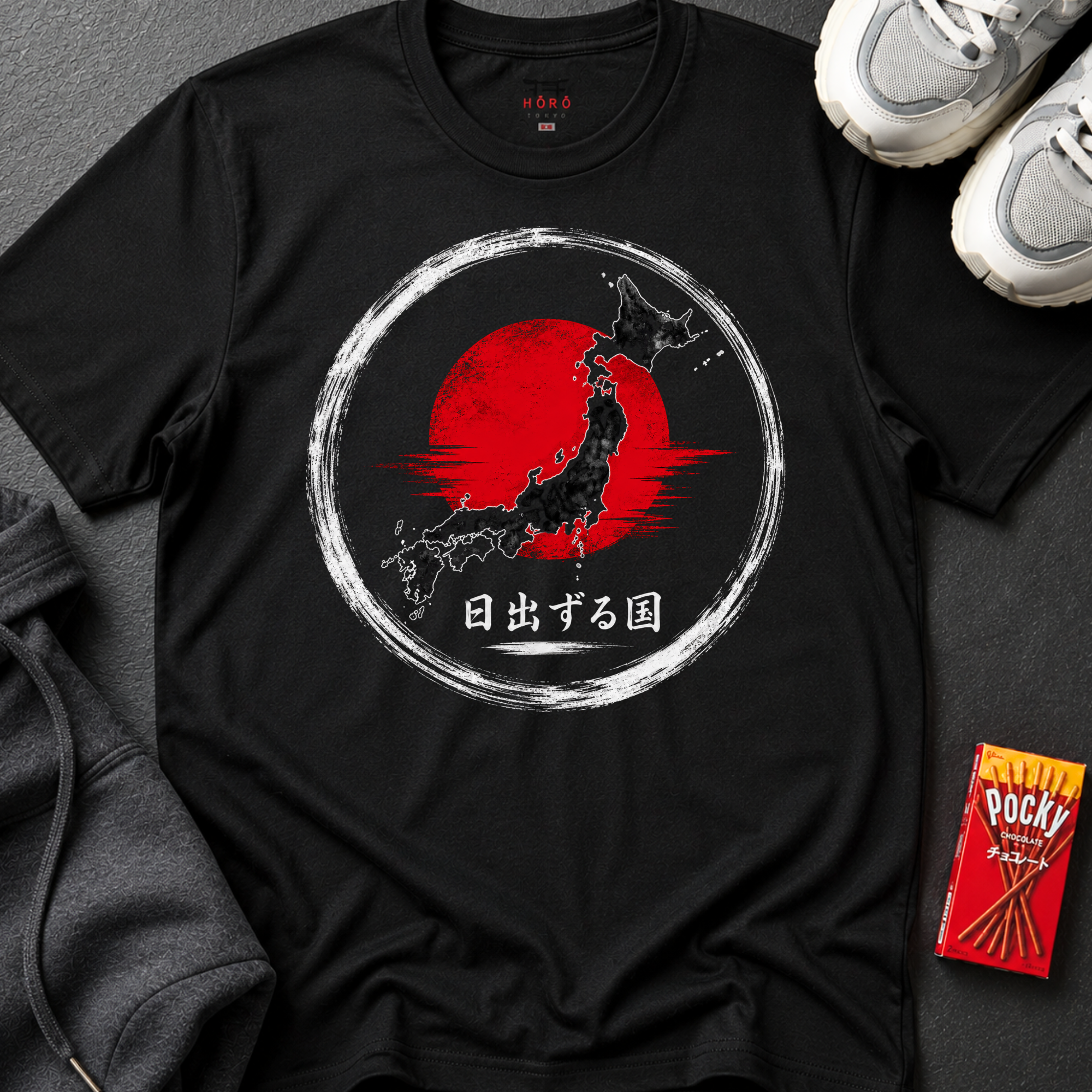 Hi no Izuru Kuni T-Shirt